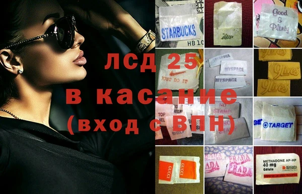 mdma Богданович